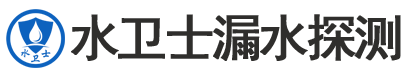 宝清县暗管漏水检测