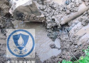 宝清县水管漏水检测公司5